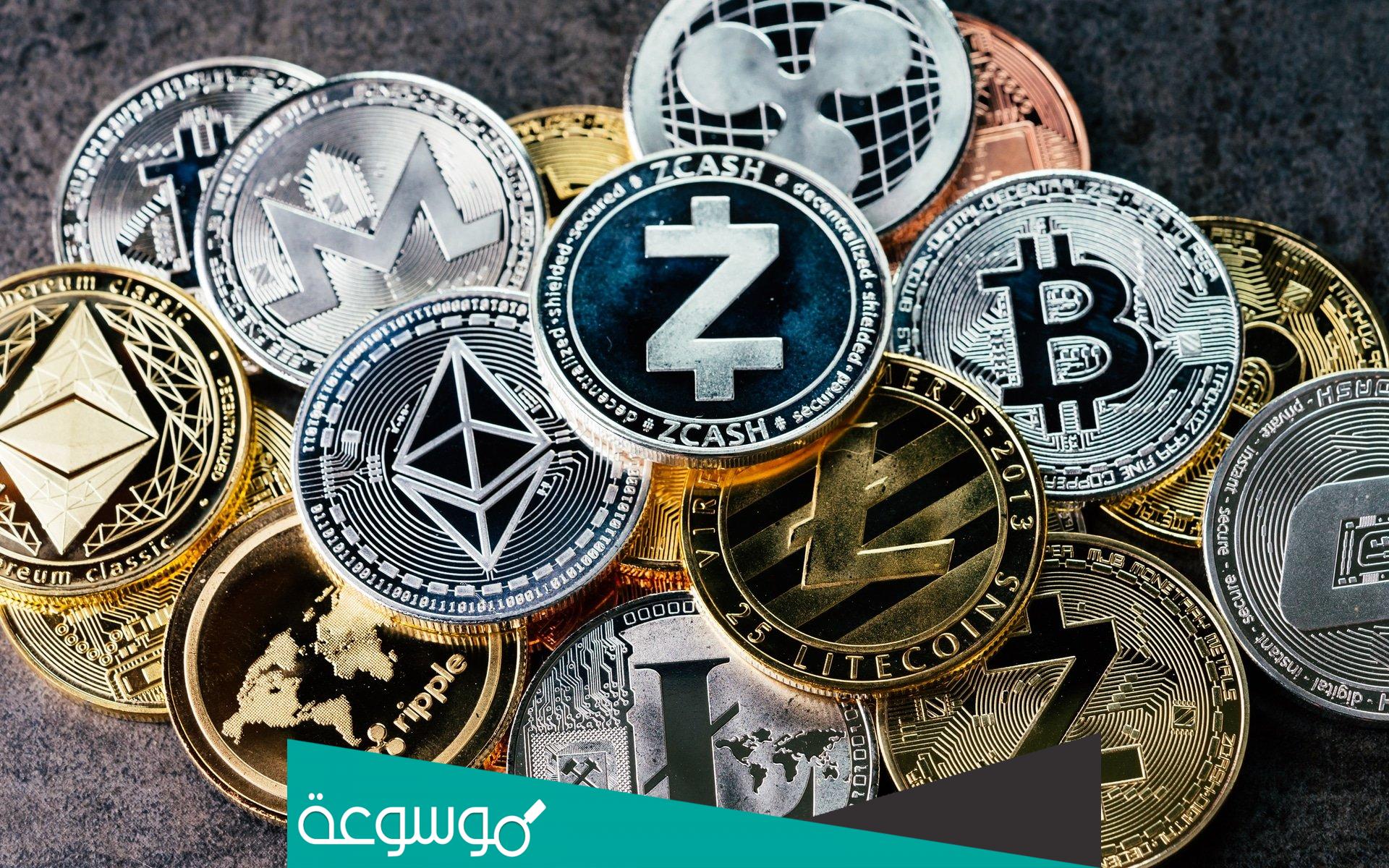 ما هي العملات الرقمية البديلة Altcoins