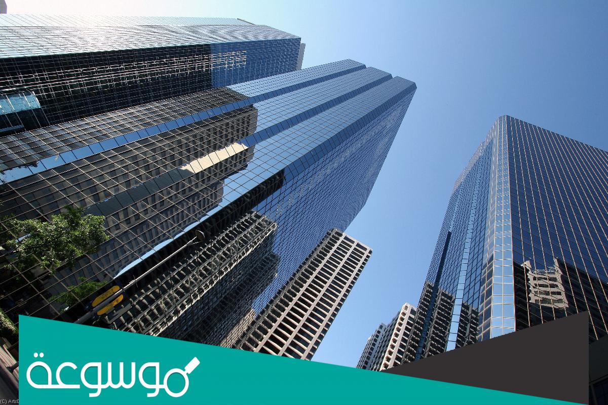 ما هي انواع الشركات والفرق بينها