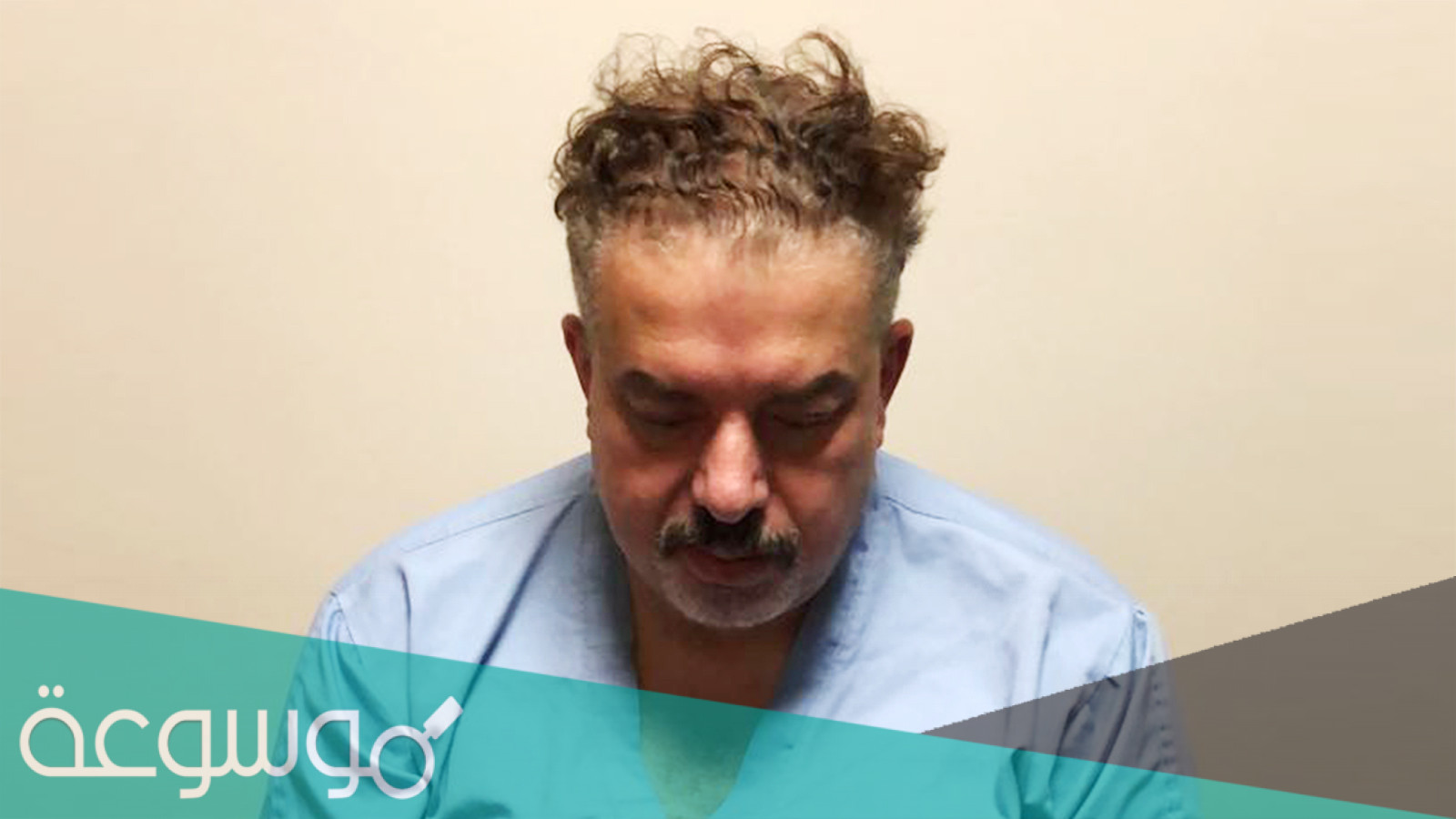 ما هي تهمة عوني المطيع