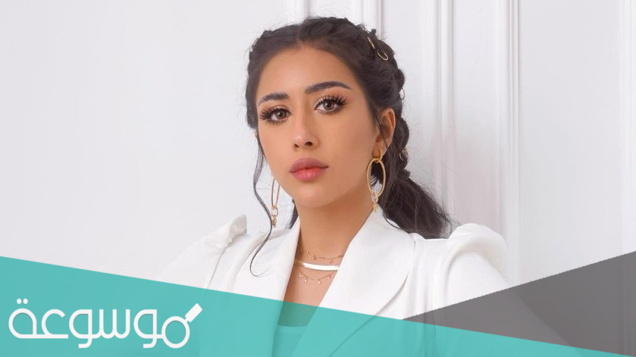 ما هي جنسية فرح الهادي