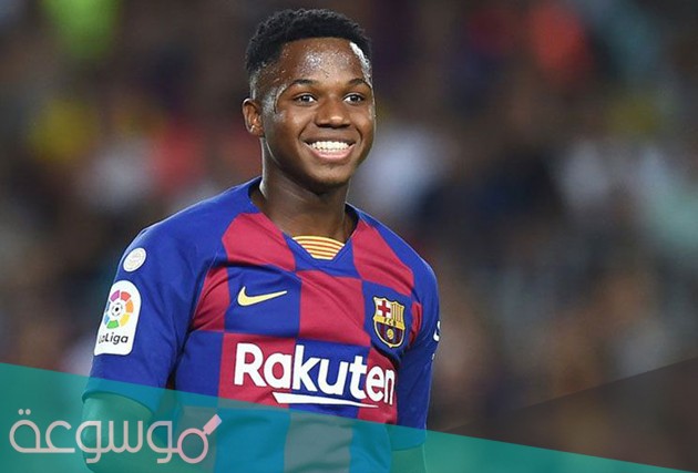 ما هي ديانة انسو فاتي