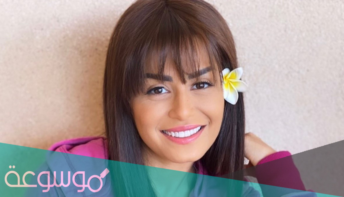 ما هي ديانة منة فضالي