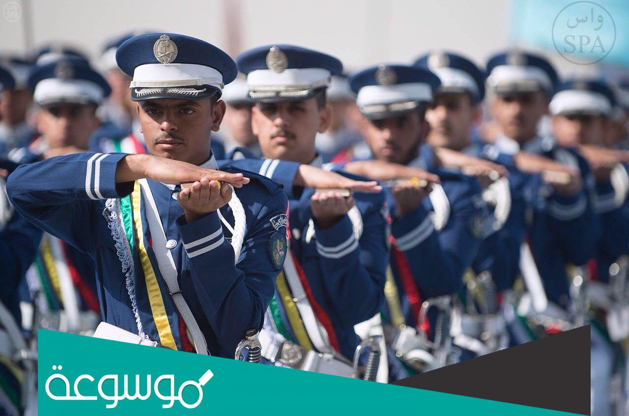 ما هي شروط القبول في كلية الملك عبدالعزيز الحربية 1443