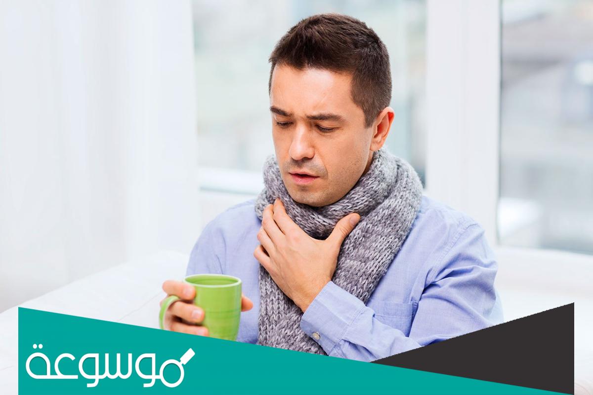 ما هي علامات حساسية الصدر وعلاجها