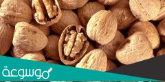 ما هي فوائد الجوز عين الجمل