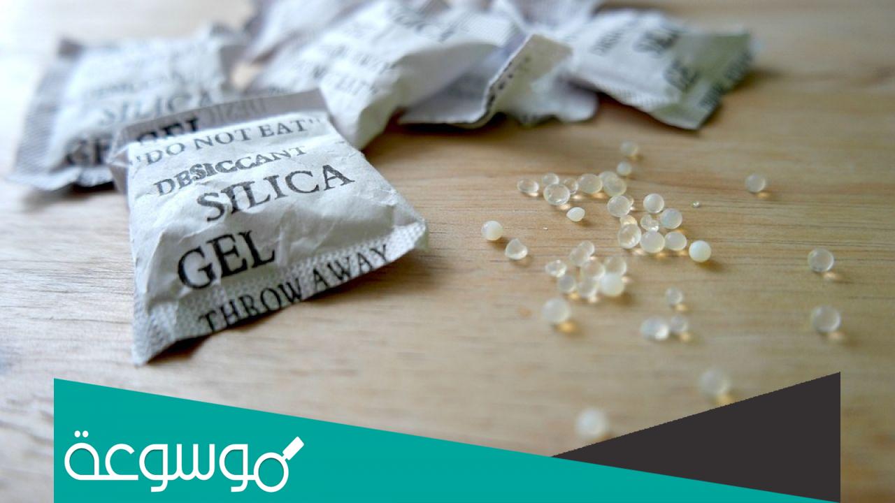 ما هي فوائد السيليكا