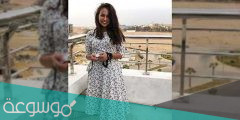 ما هي قصة فتاة الفستان بجامعة طنطا