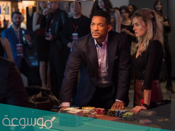 ما هي قصة فيلم focus كاملة بالتفصيل