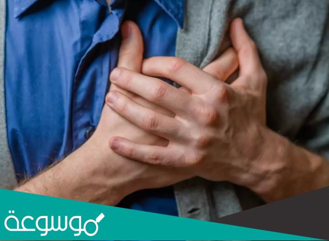ماذا تفعل لتتجنب حرقة الصدر