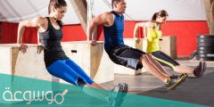 ماهي تمرينات الكروس فيت ” Cross Fit ” ؟