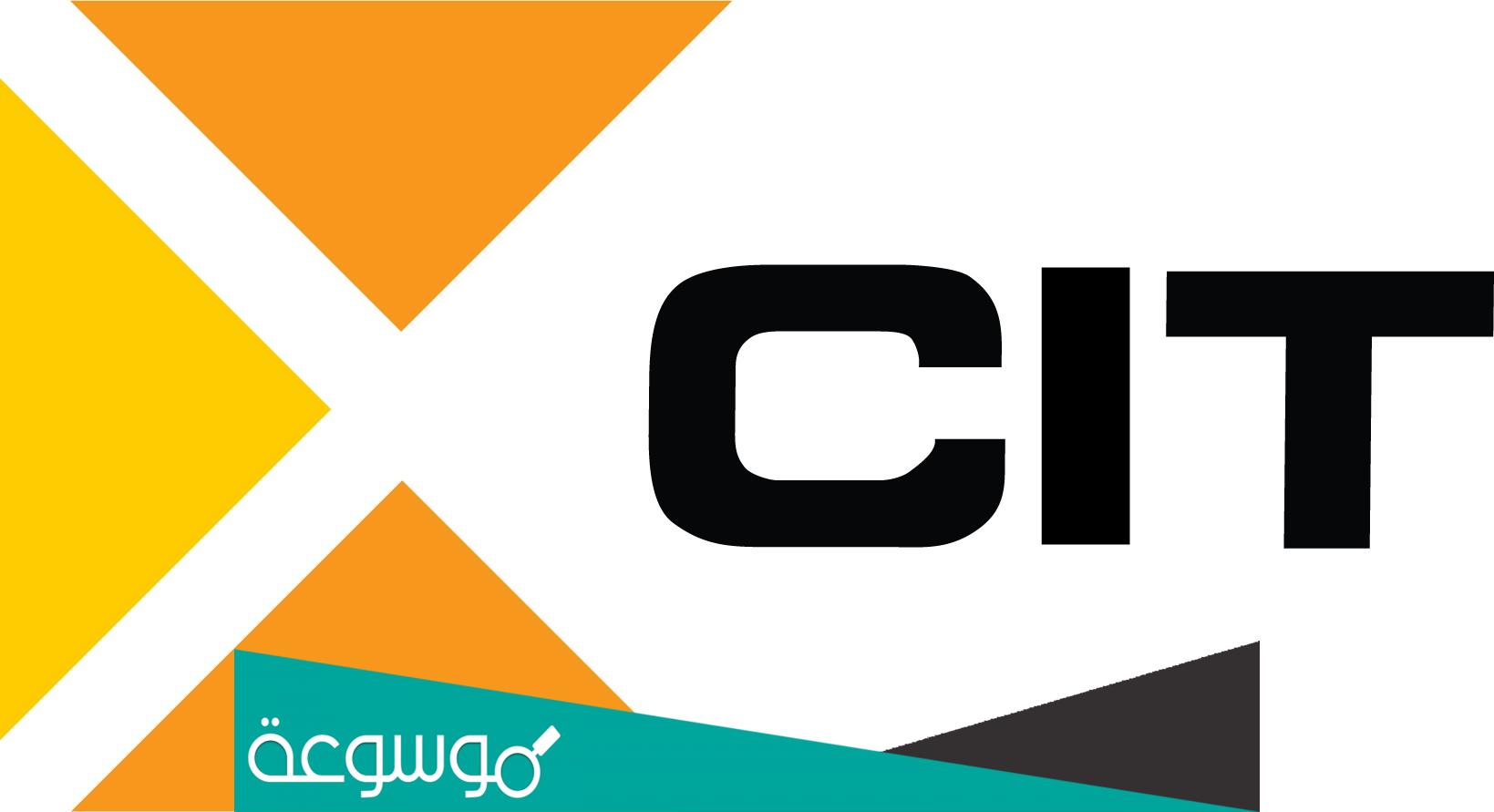 ماهي دورة cit