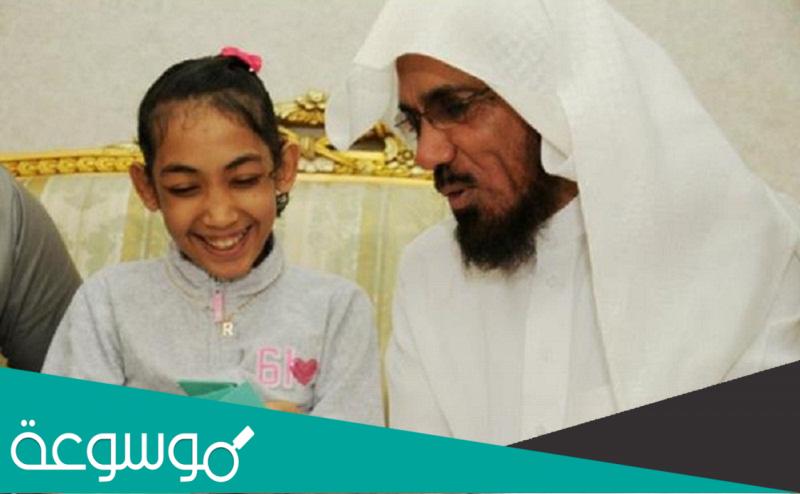 ماهي قصة رهام الحكمي ضحية دم الايدز