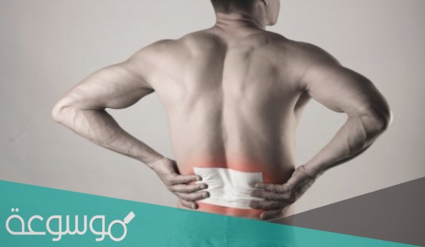 متى أشيل لصقة الظهر ؟