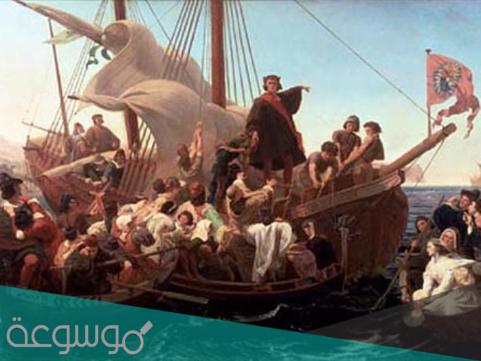 متى اكتشف كريستوف كولمب أمريكا