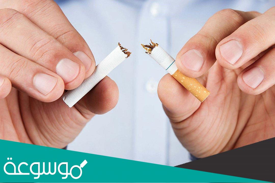 متى تظهر أضرار التدخين .. وأصعب مراحل الإقلاع عن التدخين