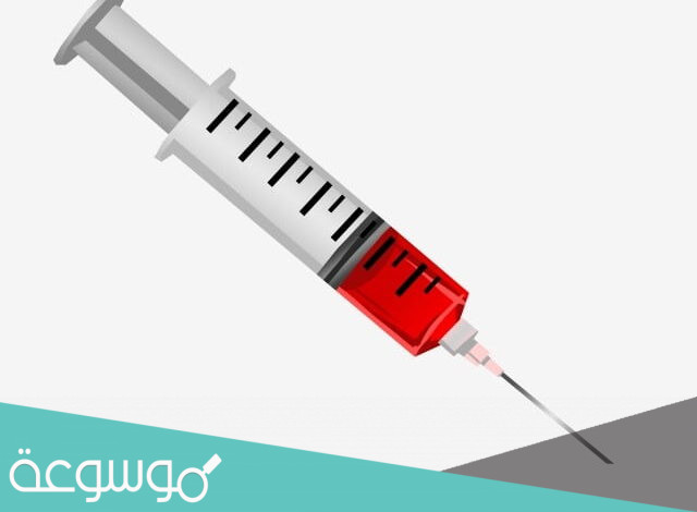 متى تظهر أعراض الحقن الخاطئ في العضل للاطفال والكبار