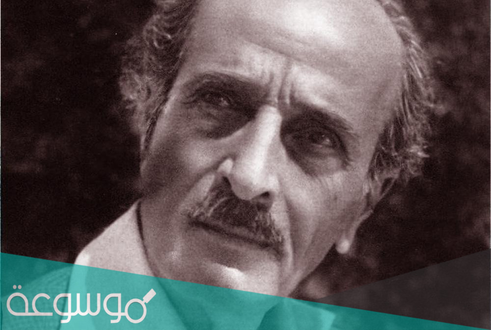 متى توفي ميخائيل نعيمة