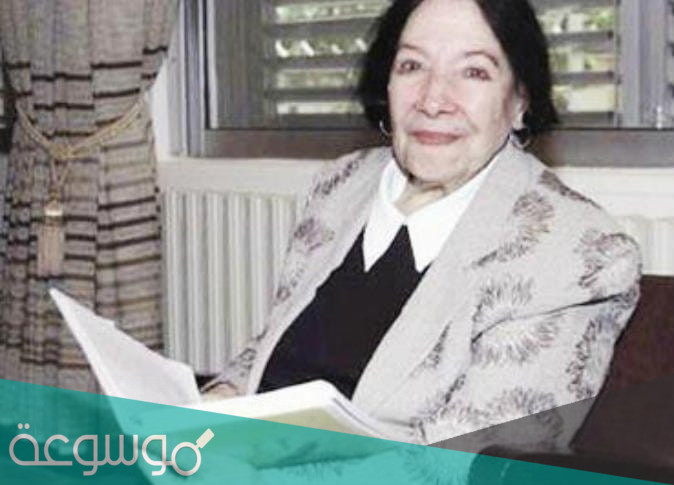 متى توفيت الشاعرة فدوى طوقان