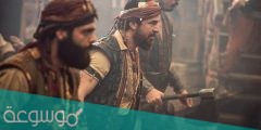 متى موعد عرض مسلسل بربروس على قناة الفجر