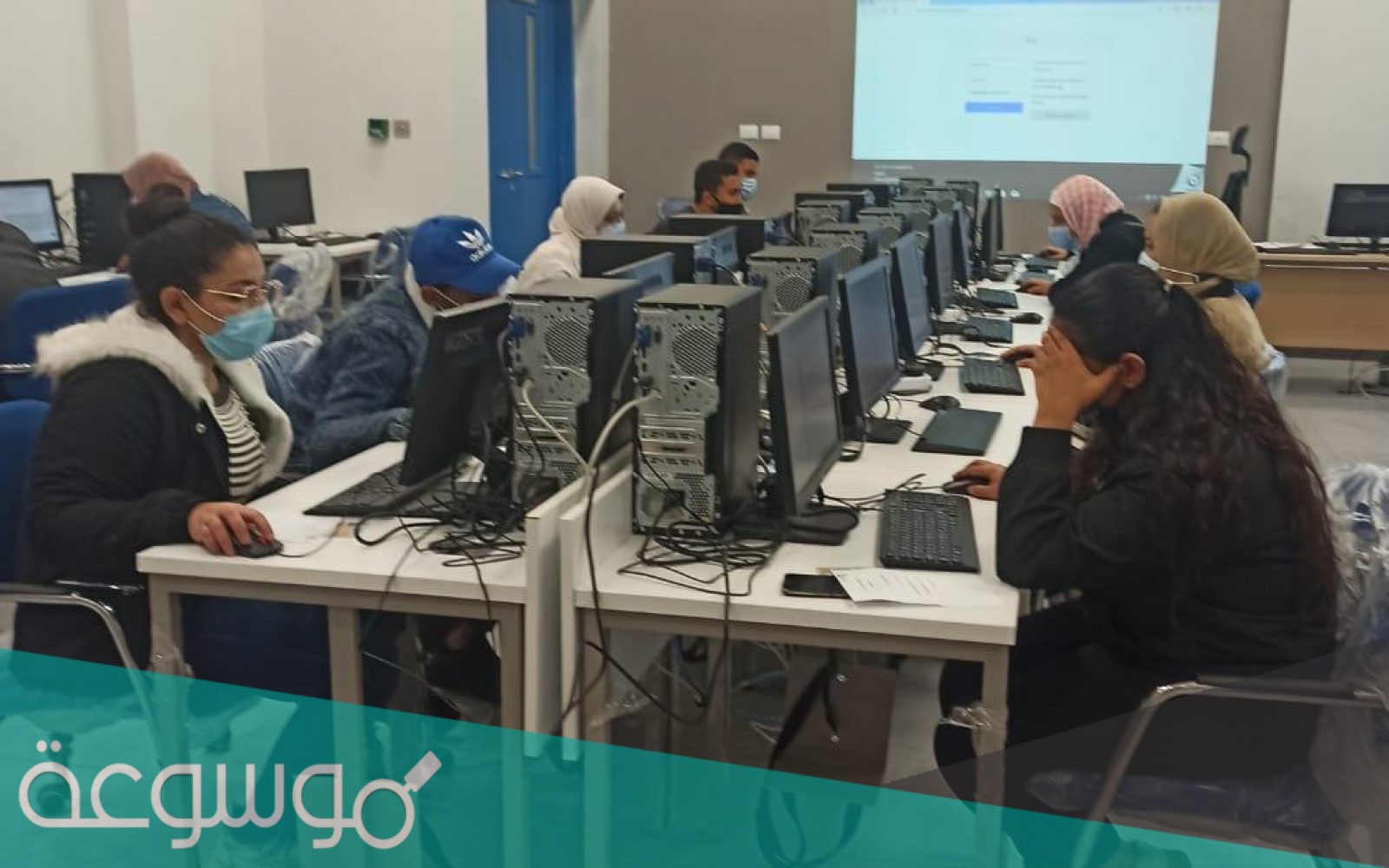 متى موعد فتح تقليل الاغتراب 2021