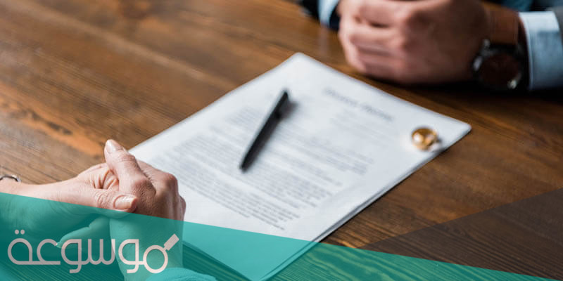 متى يرجع المهر للزوج بعد الطلاق ؟.. كل مايخص المهر بعد الطلاق