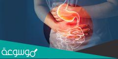 مخاطر حالة أعصاب المعدة
