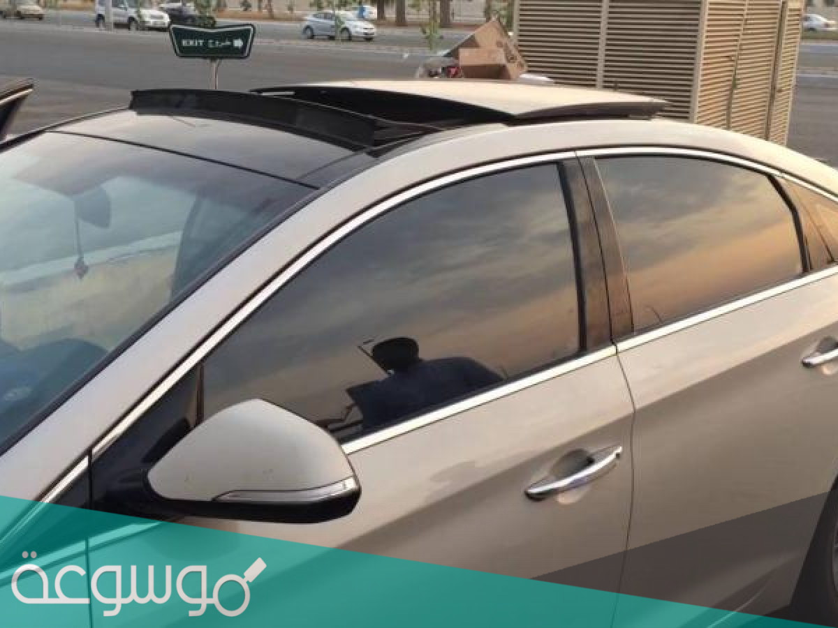 مخالفة التظليل 2022