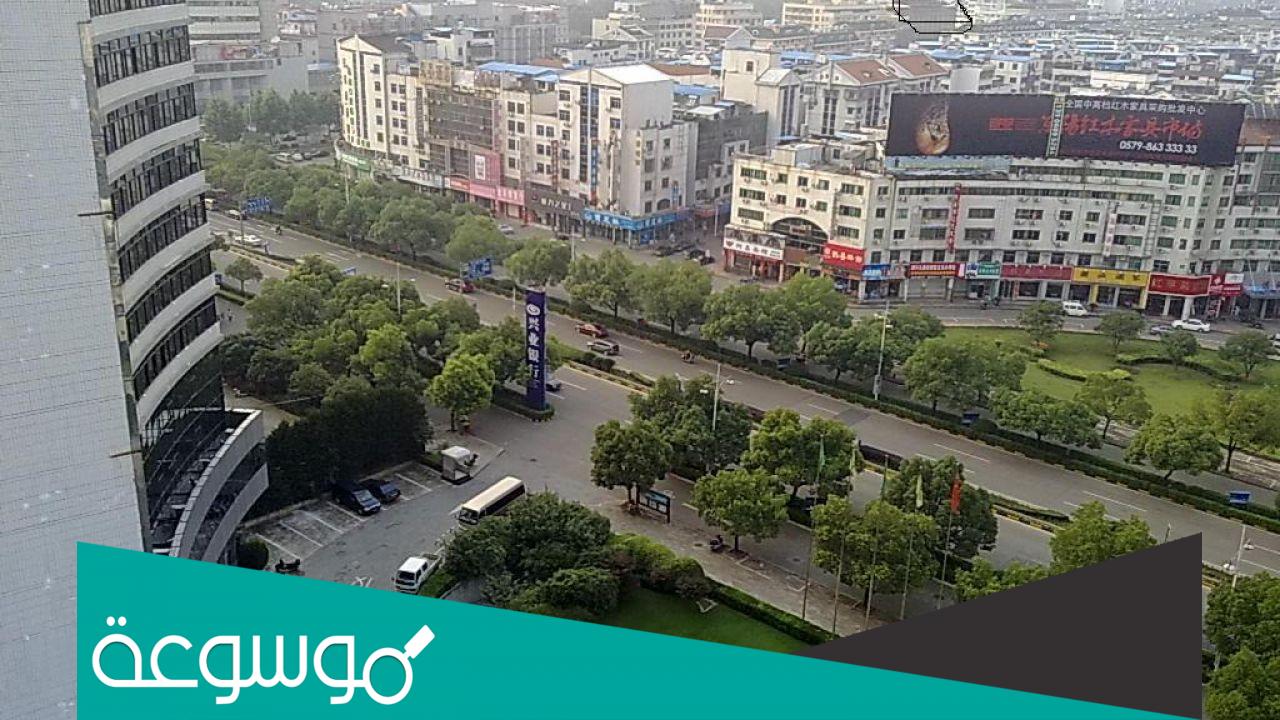 مدينة إيوو الصينية أكبر أسواق الجملة في العالم