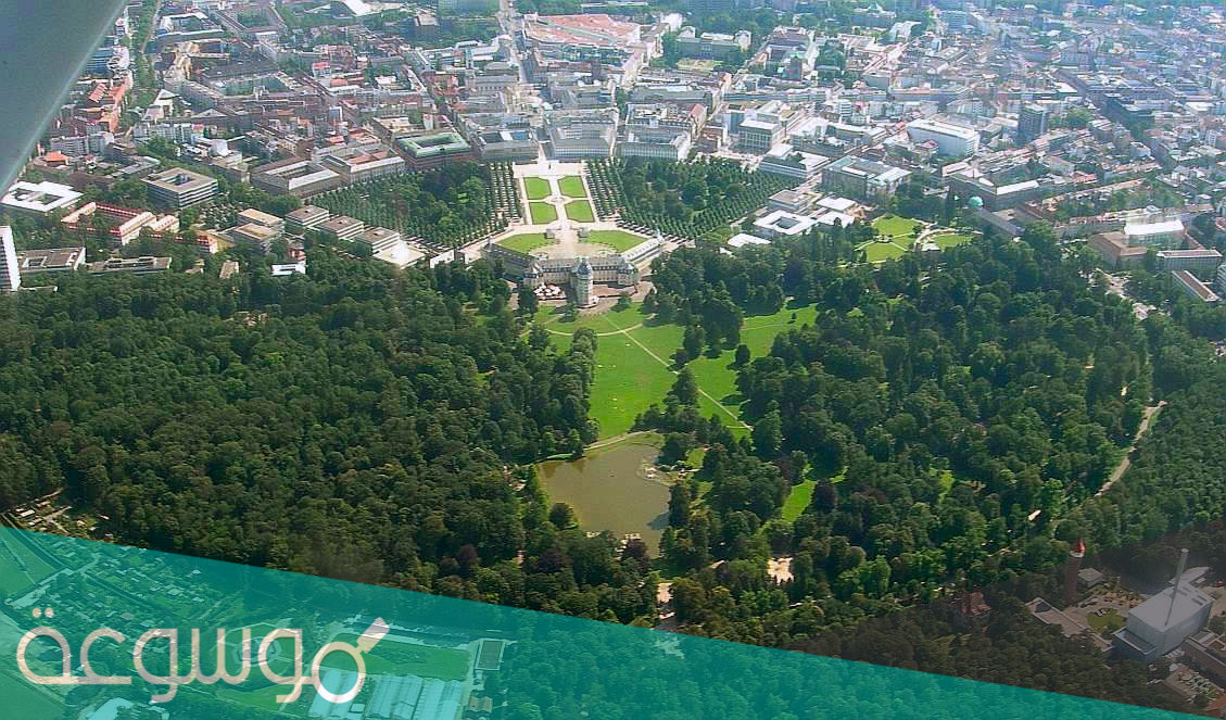 مدينة كارلسروه الألمانية