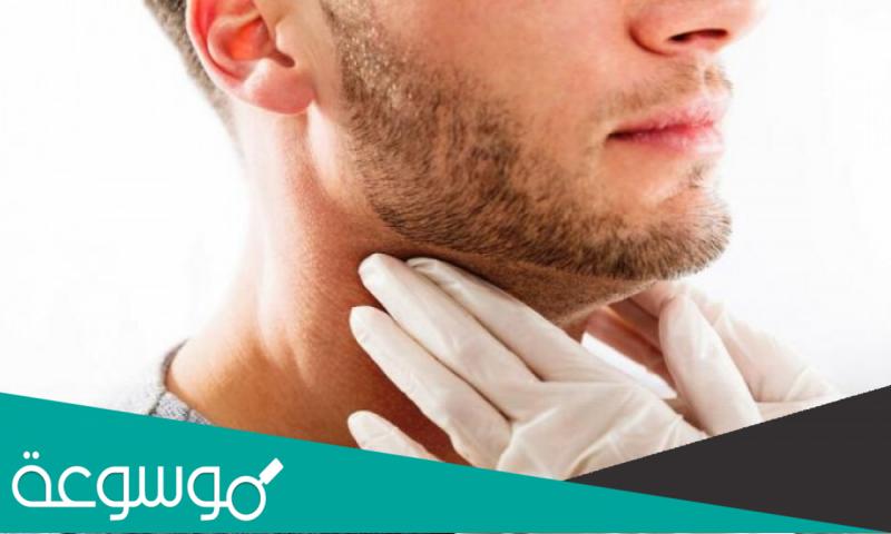 مرض السيلان عند الرجل والمرأة وعلاجه