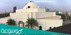 مسجد الملك خالد في الرياض