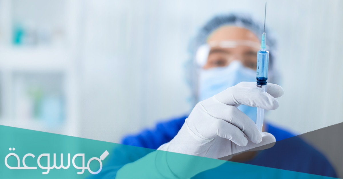 مضاعفات التخدير النصفي