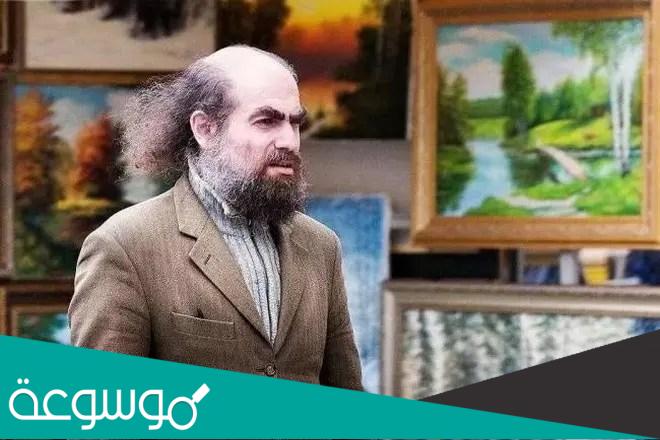 معادلة غريغوري بيرلمان