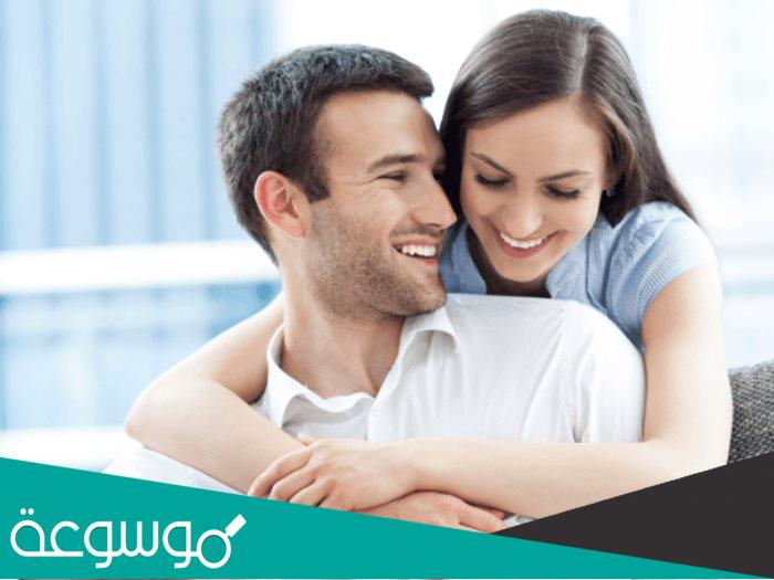 معاملات بسيطة من الممكن ان تغير من الحياة الزوجية