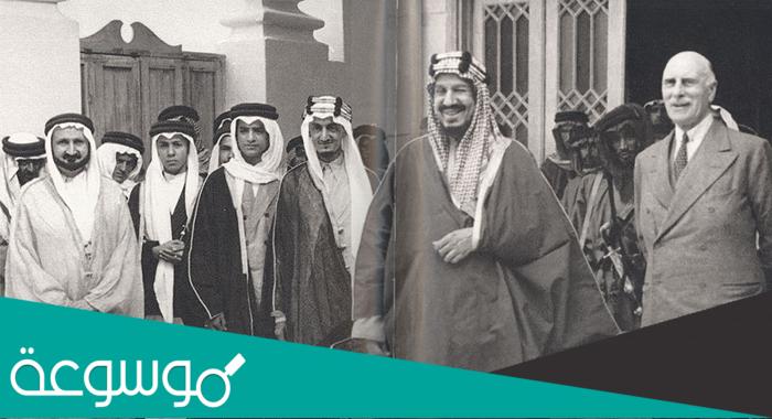 معاهدة دارين بين السعودية وبريطانيا 1915 م