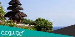معبد أولو واتو في بالي