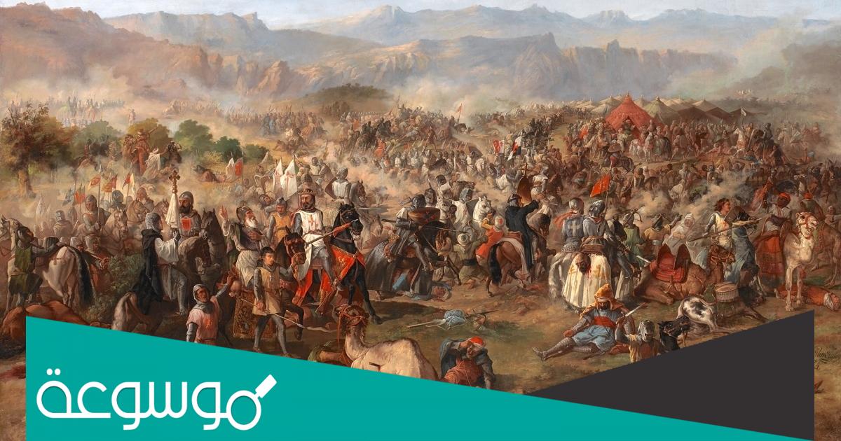 معركة الزلاقة أشهر معارك جيش المرابطين