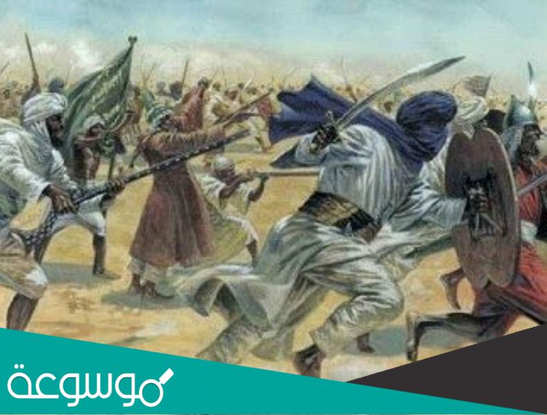 معركة سبيطلة بين المسلمين و البيزنطيين