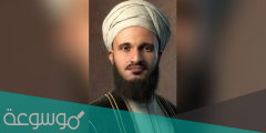 معلومات عن ابو مسلم البهلاني الرواحي