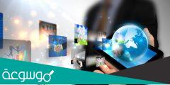 معلومات عن استخدام تكنولوجيا الاعلام والاتصال