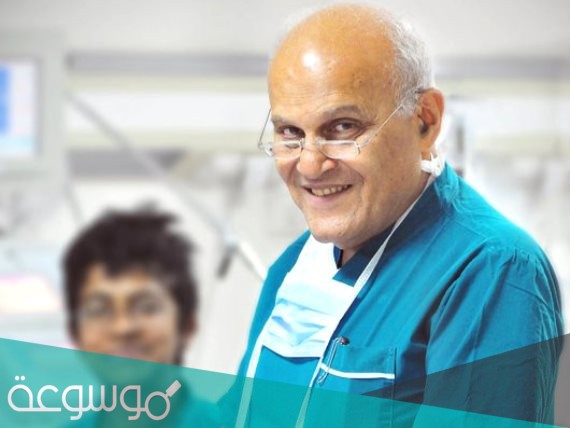 معلومات عن الدكتور مجدى يعقوب