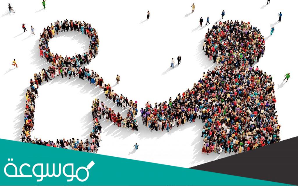 معلومات عن اهداف ورسالة عام التسامح بالإمارات