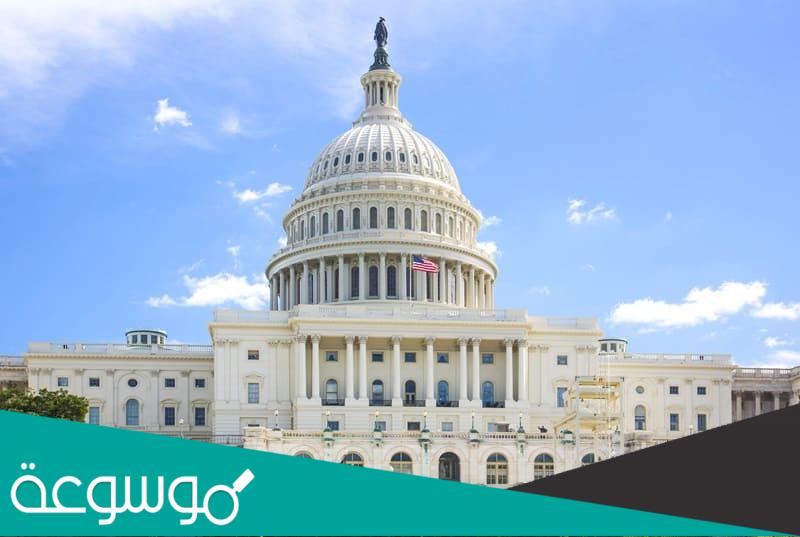 معلومات عن جامعة واشنطن