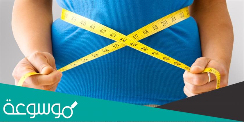 معلومات عن ” متلازمة الايض “