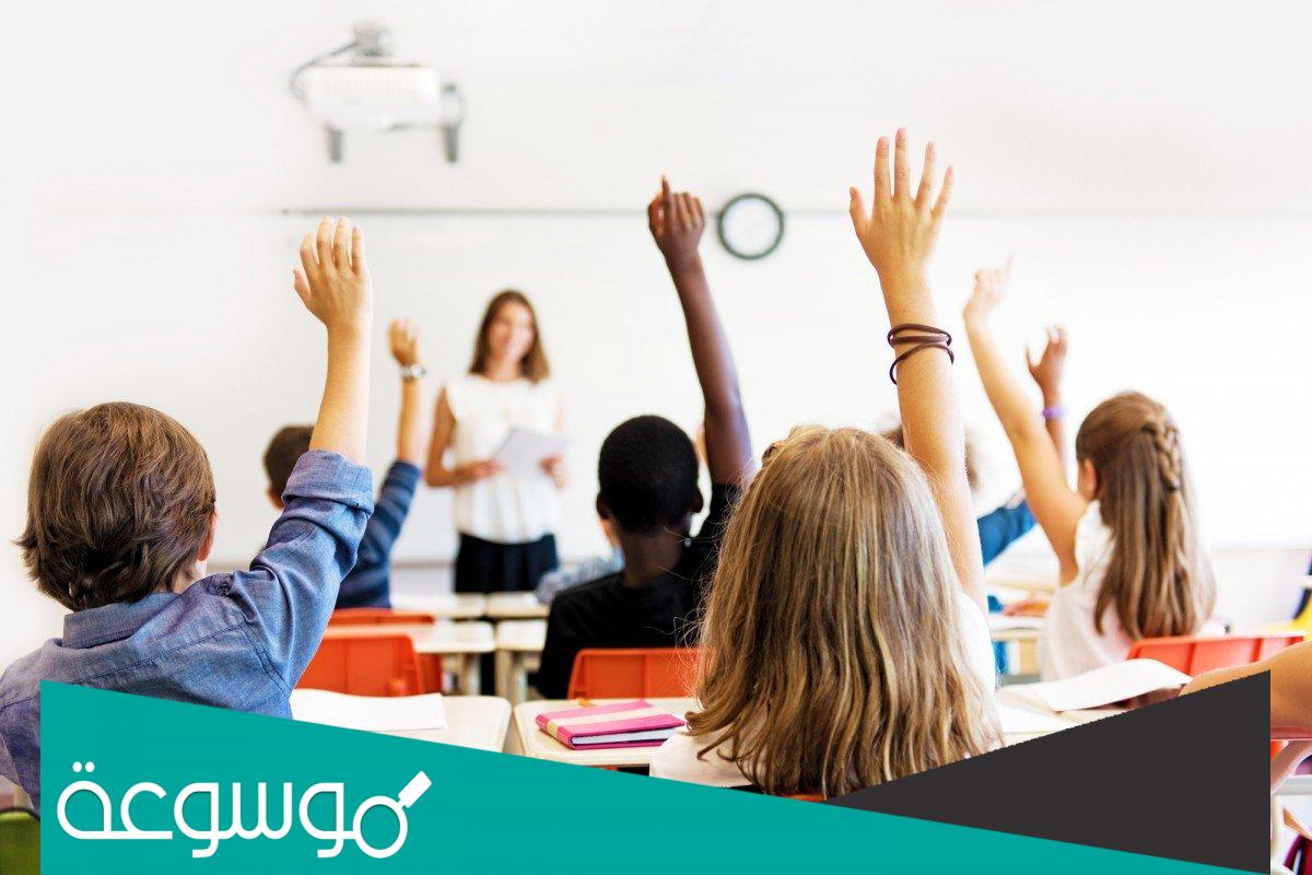 معلومات عن مدرسة jess arabian ranches