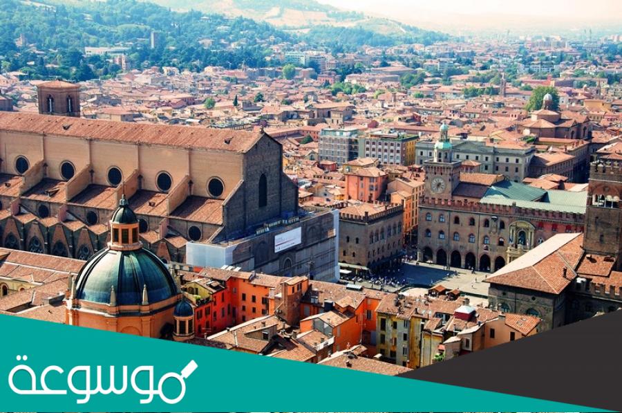 معلومات عن مدينة بولونيا الايطالية