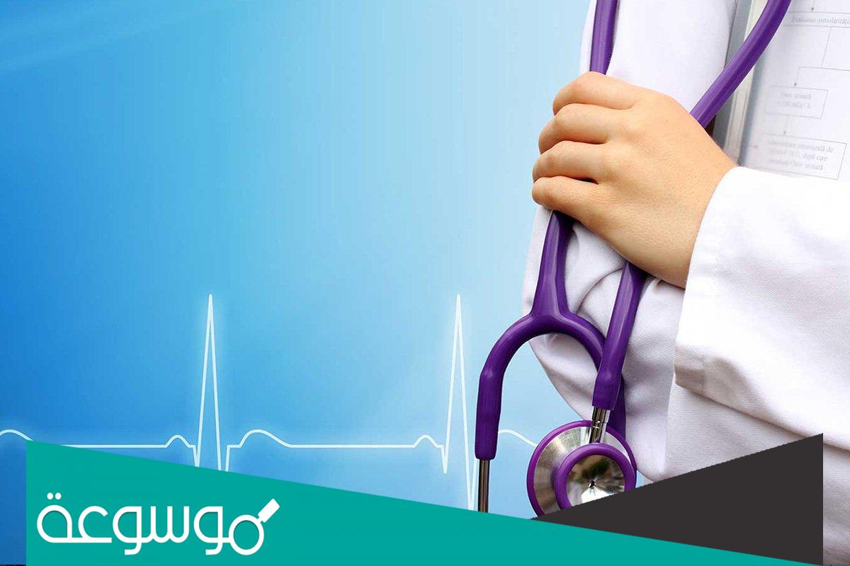 معلومات عن مستشفى الحمادي للولادة