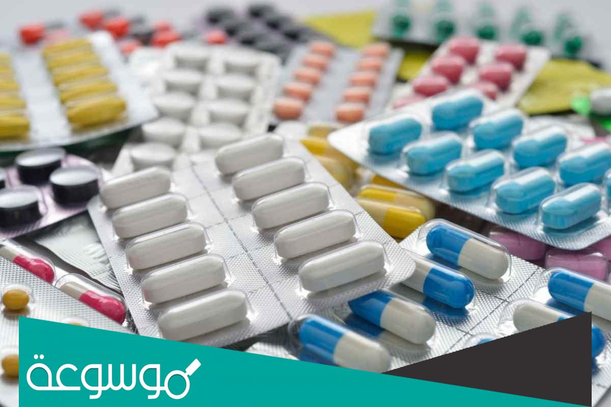 معلومات عن ميجاموكس المضاد حيوي Megamox الجرعة والتحذيرات