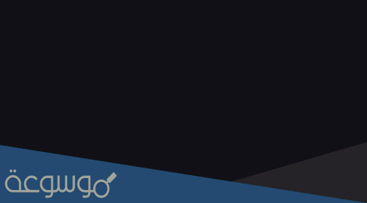 ما معنى كلمة استئناف