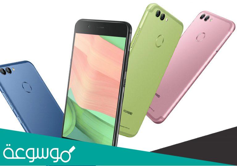 مقارنة بين هواوي Nova و هواوي Nova 2
